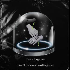 不过是情情爱爱