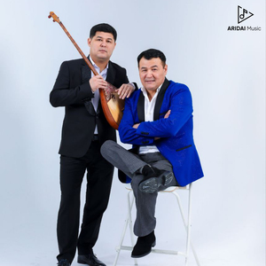 Айналдым Әйкен