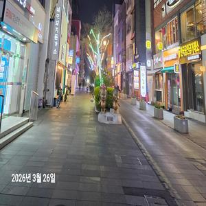 점점 사라져가는 나의 여정