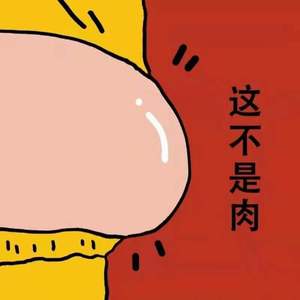 关于孤独我想说的话