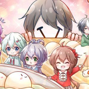 过年我就长大啦