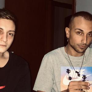 Up And Down (feat. CRAV & Captain Luke Turner)