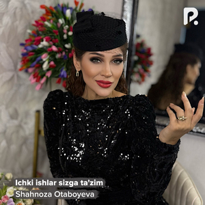 Ichki ishlar sizga ta'zim