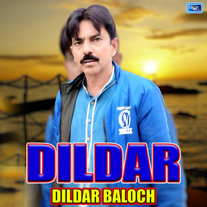 Dildar