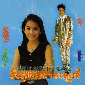 កន្លង់អភ័ព្វ