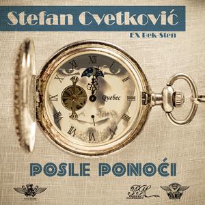 Osecaj (feat. Irena Sladic & DJ Marcko)