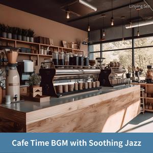 Hearthside Harmonies (Key Db Ver.)