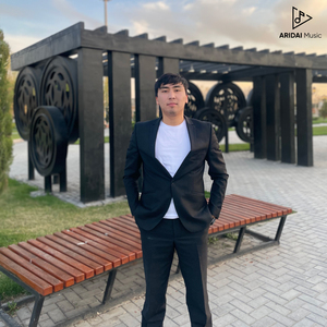 Көзмоншағым