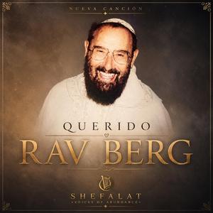Querido Rav Berg