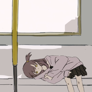 难过233秒
