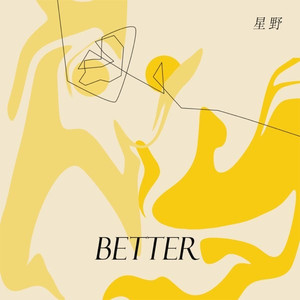 Better