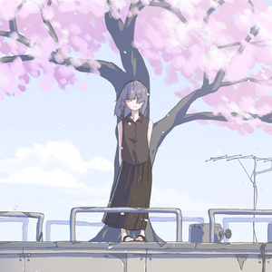 さよならを教えて