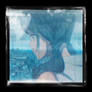 ✧忘记の爱（Prod By RoyalBoi）