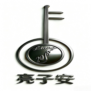 我向苍天借一眼