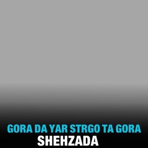 Gora Da Yar Strgo Ta Gora