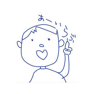 あいらぶゆーがいえなくて by Mr.CHIN