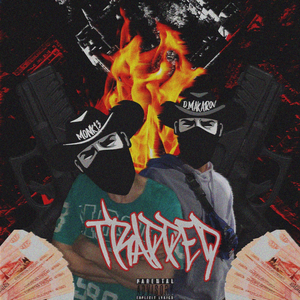 Старая Кассета