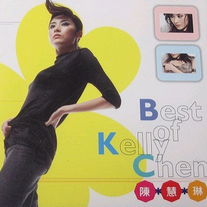 あなたには関系ない