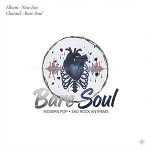 ฉันผิดเอง