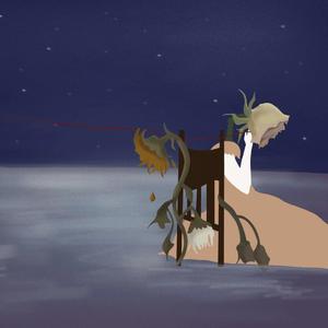 将眼泪化作满天繁星