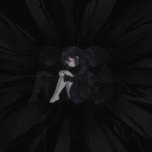 黒と黒