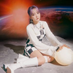 사건의 지평선 (Event Horizon)（cover YOUNHA）