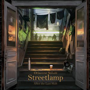 Broken Umbrella Locker