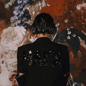 Нож в спине