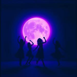 달 그림자 (Moon Shadows)