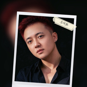 终于我们都懂了