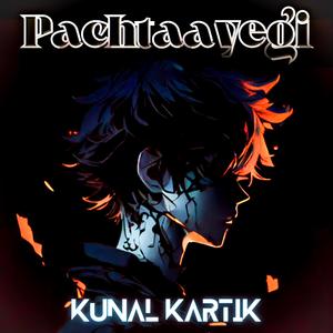 Pachtaayegi