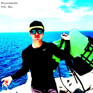 다 먹어 치우자