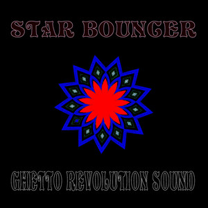 Star Bouncer