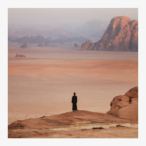 Foreign Dub (Slowed Down)