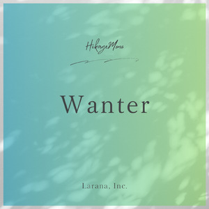 Wanter