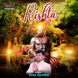Rishta