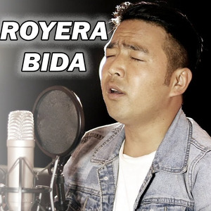 Royera Bida
