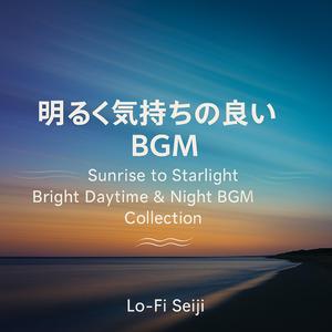 真夜中のリフレクション_Midnight_Reflection