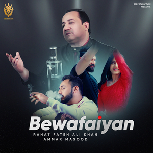 Bewafaiyan