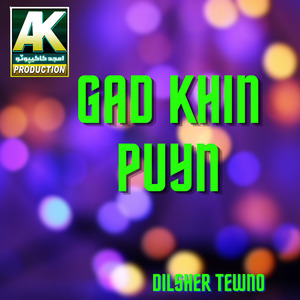 Hikre Pase Dunya Dare