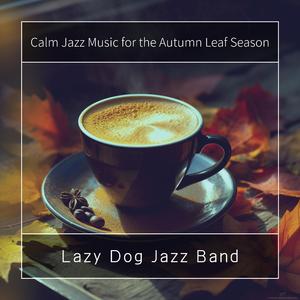 Coffeehouse Composer (Key Gb Ver.)