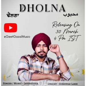 Dholna (feat. Jayeshveer)