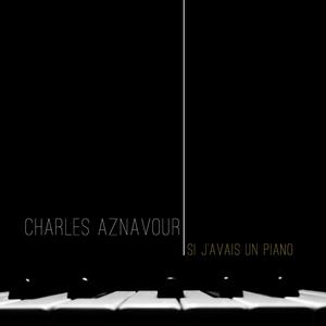 Si j’avais un piano