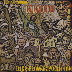 Obuntu Bulamu: Mobb Deep Remix