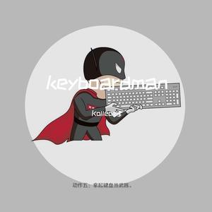 Keyboardman(prod by 耀&Nine）