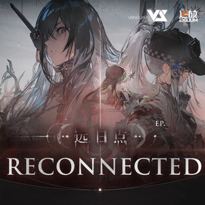 Reconnected