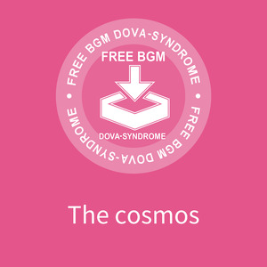 The cosmos