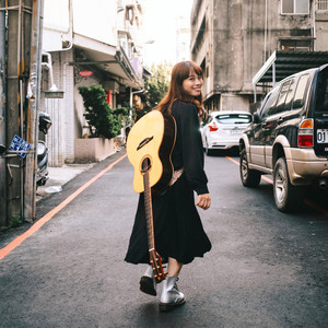 喜欢这座城市是因为你