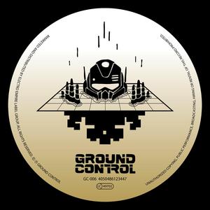 Let the Bass Come out Clear (Quad Vocal Mix)