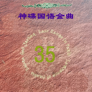 你连笑起来都不快乐